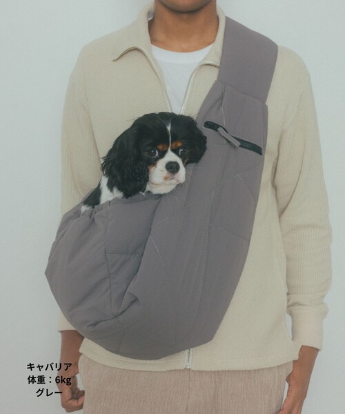 MATIE】ナイロンスリングバッグ・ペットキャリーバッグ【Direction by