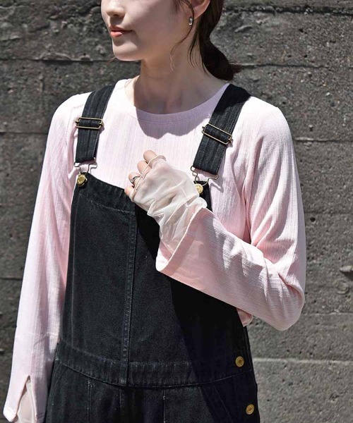 Bleu Bleuet(ブルーブルーエ)の「【ZOZO限定】袖スリットチュールカットトップス(Tシャツ/カットソー・レディース・ピンク/アイボリー/チャコールグレー・FREE)」の1枚目の写真