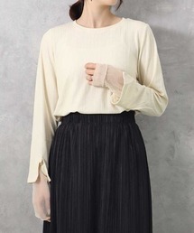 【ZOZO限定】袖スリットチュールカットトップス