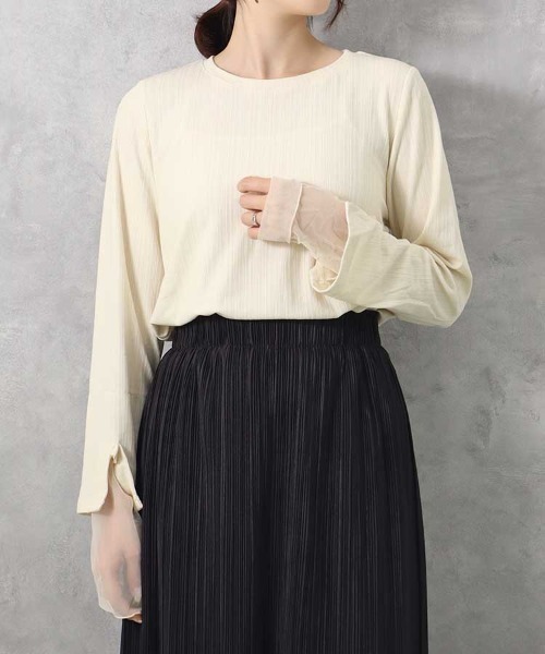 Bleu Bleuet(ブルーブルーエ)の「【ZOZO限定】袖スリットチュールカットトップス(Tシャツ/カットソー・レディース・ピンク/アイボリー/チャコールグレー・FREE)」の2枚目の写真