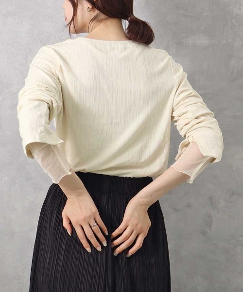 Bleu Bleuet(ブルーブルーエ)の「【ZOZO限定】袖スリットチュールカットトップス(Tシャツ/カットソー・レディース・ピンク/アイボリー/チャコールグレー・FREE)」の17枚目の写真