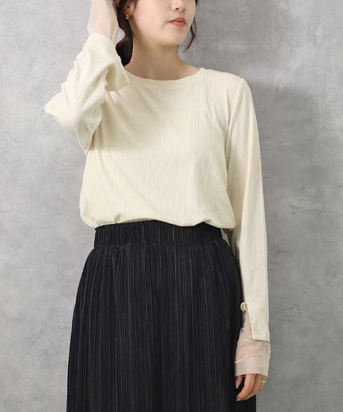 Bleu Bleuet(ブルーブルーエ)の「【ZOZO限定】袖スリットチュールカットトップス(Tシャツ/カットソー・レディース・ピンク/アイボリー/チャコールグレー・FREE)」の20枚目の写真