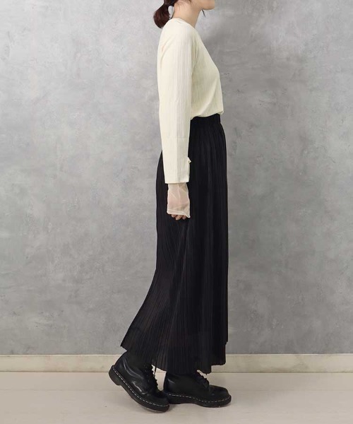 Bleu Bleuet(ブルーブルーエ)の「【ZOZO限定】袖スリットチュールカットトップス(Tシャツ/カットソー・レディース・ピンク/アイボリー/チャコールグレー・FREE)」の22枚目の写真