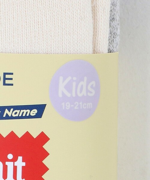 Healthknit(ヘルスニット)の「<Healthknit>バックロゴ ソックス / 靴下 / キッズ 19cm-21cm(ソックス/靴下・キッズ・その他1・19-21cm)」の19枚目の写真