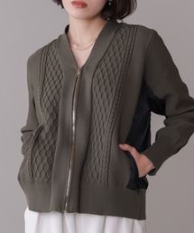 Bou Jeloud（ブージュルード）の「ケーブル布帛ドッキングジップブルゾン（カーディガン/ボレロ）」