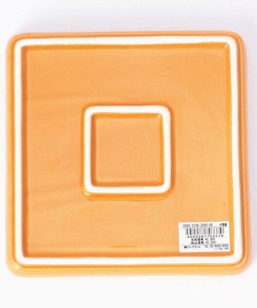 CHUMS（チャムス）の「CHUMS/チャムス Booby Hot Sandwich Plate ブービーホットサンドウィッチプレート（食器・メンズ・オレンジ・ONE SIZE）」の2枚目の写真