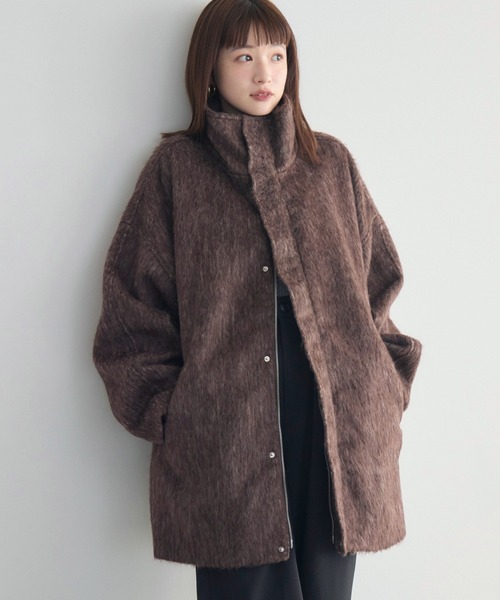 【WEB限定】シャギースタンドカラーコート