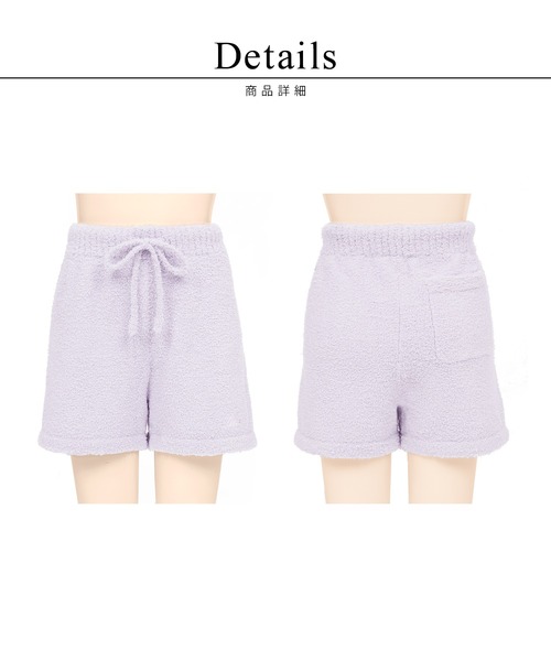 P.snow》Vネックトップス＆ショートパンツ（ルームウェア/パジャマ