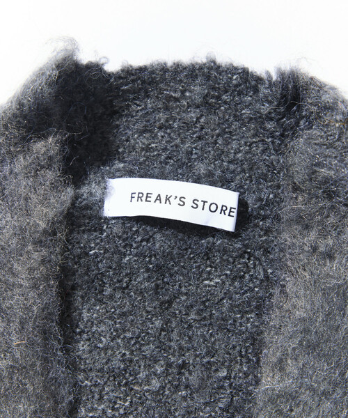 FREAK'S STORE（フリークスストア）の「シャギーニット リラックスカーディガン（カーディガン/ボレロ・メンズ・ベージュ/ブラウン/チャコールグレー/レッド/ブルー/グリーン・SMALL/MEDIUM/LARGE）」の9枚目の写真