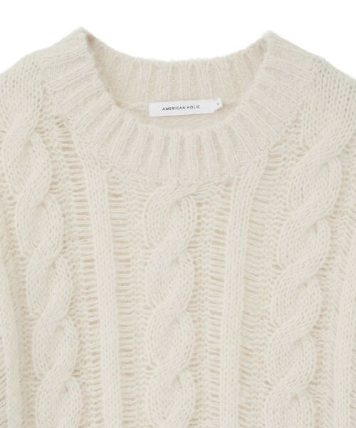 セール】透かしケーブルニットプルオーバー（ニット/セーター