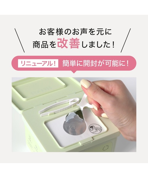 ByUR（バイユア）の「デイリーアクアセラムマスク V1＜大容量パック＞（プランプハニー/スージンググリーン/ビタギビング）（パック/フェイスマスク・レディース・スージンググリーン/プランプハニー/ビタギビング・FREE）」の5枚目の写真