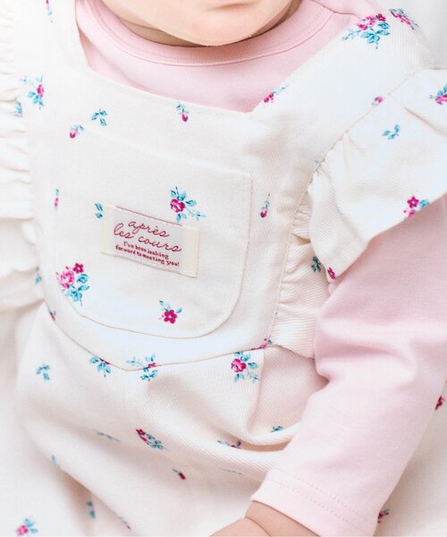apres les cours(アプレレクール)の「小花柄肩フリルジャンスカ+ボディースーツセット(その他ベビーウェア・キッズ・アイボリー/ミント・80/70)」の6枚目の写真