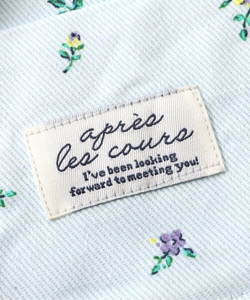 apres les cours(アプレレクール)の「小花柄肩フリルジャンスカ+ボディースーツセット(その他ベビーウェア・キッズ・アイボリー/ミント・80/70)」の14枚目の写真