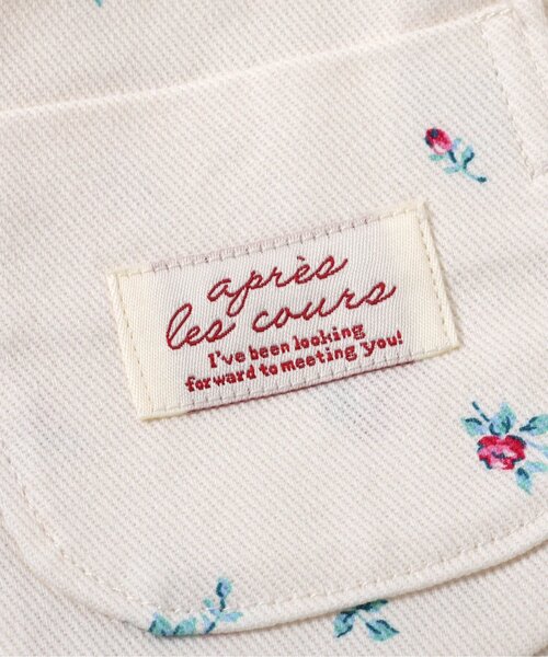 apres les cours(アプレレクール)の「小花柄肩フリルジャンスカ+ボディースーツセット(その他ベビーウェア・キッズ・アイボリー/ミント・80/70)」の22枚目の写真