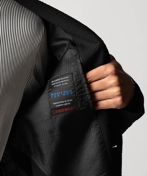 NICOLE CLUB FOR MEN（ニコルクラブフォーメン）の「サッカーチェック　ノーカラージャケット（その他アウター・メンズ・ネイビー/ブラック・MEDIUM/LARGE/X-LARGE）」の14枚目の写真