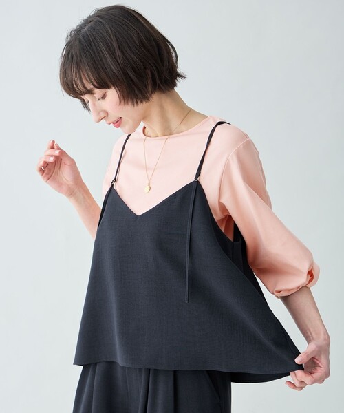 ANY（エニィ）の「【2SET】2WAYビスチェ×ワイドパンツセットアップ（セットアップ・レディース・ダークブラウン系/ネイビー系・LARGE/MEDIUM）」の9枚目の写真