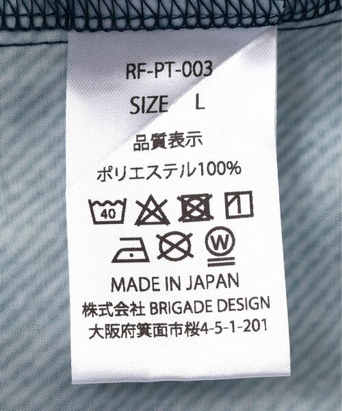 ROYAL FLASH（ロイヤルフラッシュ）の「TALKING ABOUT THE ABSTRACTION/トーキングアバウトジアブストラクション/別注 FLARE PANTS（その他パンツ・メンズ・その他4・M/L/S）」の5枚目の写真