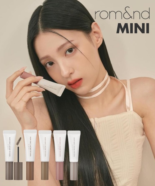 rom&nd（ロムアンド）の「rom&nd ハンオールブロウカラミニ（アイブロウ・レディース・08 MOON GREY/03 MODERN BEIGE/02 MILD WOODY/05 DUSKY ROSE/01 GRACE TAUPE・FREE）」の15枚目の写真
