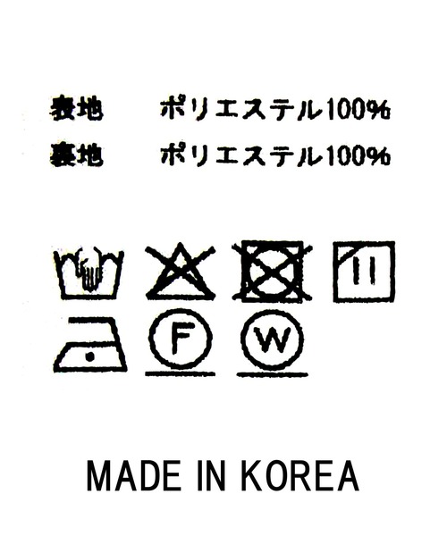 Gready Brilliant（グレディブリリアン）の「幾何キャミワンピース（ワンピース・レディース・ブラック系/ブラウン系・38）」の6枚目の写真