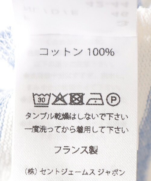 SAINT JAMES(セントジェームス)の「【SHIPS一部別注】SAINT JAMES:〈洗濯機可能〉OUESSANT LOOSE(Tシャツ/カットソー・レディース・ライトグレー/レッド/ワイン/ライトブルー・3)」の13枚目の写真
