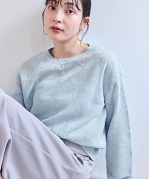 VIS | メッシュジャカードニットプルオーバー/イージーケア(ニット/セーター)