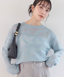 さとみ  アンゴラ ニット くすみサックス ルシェルブルー リブ LE CIEL BLEU - LE CIEL BLEU 石原さとみ着用 ニット新品未使用の通販