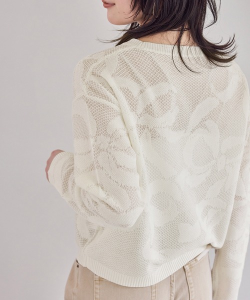 VIS（ビス）の「メッシュジャカードニットプルオーバー/イージーケア（ニット/セーター・レディース・チャコールグレー/オフホワイト/サックスブルー・FREE）」の4枚目の写真