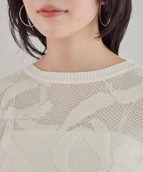 VIS（ビス）の「メッシュジャカードニットプルオーバー/イージーケア（ニット/セーター・レディース・チャコールグレー/オフホワイト/サックスブルー・FREE）」の14枚目の写真