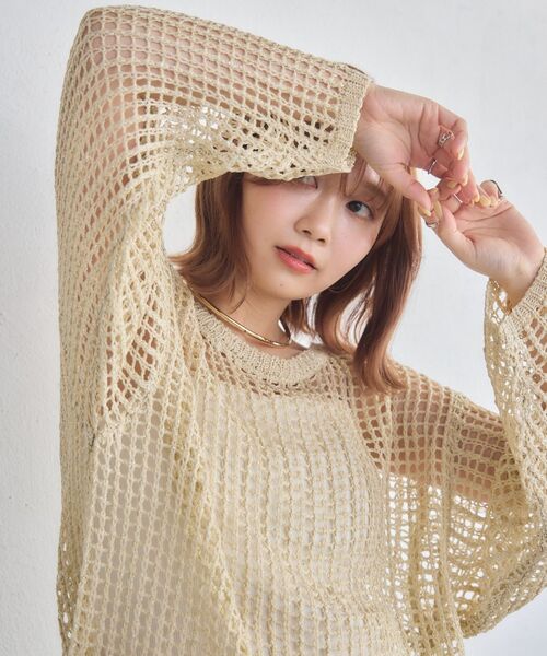RETRO GIRL(レトロガール)の「BIGメッシュラメニット(ニット/セーター・レディース・ナチュラル/チャコールグレー/グリーン・FREE)」の9枚目の写真