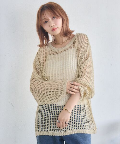 RETRO GIRL(レトロガール)の「BIGメッシュラメニット(ニット/セーター・レディース・ナチュラル/チャコールグレー/グリーン・FREE)」の16枚目の写真
