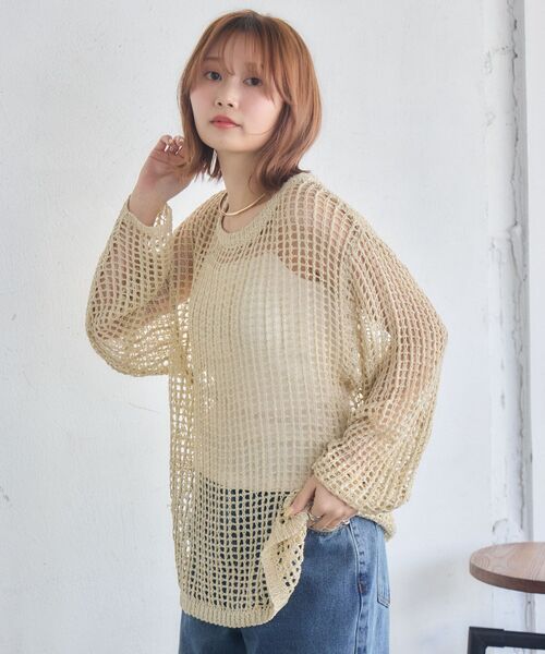 RETRO GIRL(レトロガール)の「BIGメッシュラメニット(ニット/セーター・レディース・ナチュラル/チャコールグレー/グリーン・FREE)」の17枚目の写真
