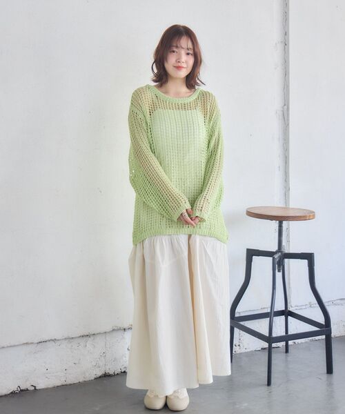 RETRO GIRL(レトロガール)の「BIGメッシュラメニット(ニット/セーター・レディース・ナチュラル/チャコールグレー/グリーン・FREE)」の4枚目の写真