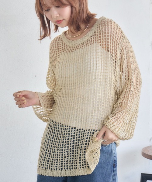 RETRO GIRL(レトロガール)の「BIGメッシュラメニット(ニット/セーター・レディース・ナチュラル/チャコールグレー/グリーン・FREE)」の1枚目の写真
