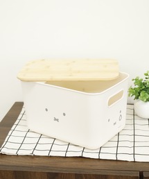 オカトー（オカトー）の「ｍｉｆｆｙ　バンブーフタ付き収納ケース（収納グッズ）」