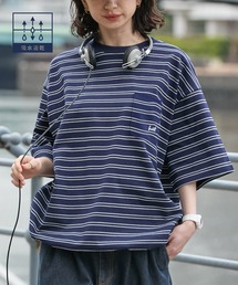 HECT（ヘクト）の「【HECT】One Point Logo Drawstring S/S Pocket Tee / ワンポイントロゴ刺繍 ドロスト 半袖ポケットTシャツ＜吸水速乾＞（Tシャツ/カットソー）」