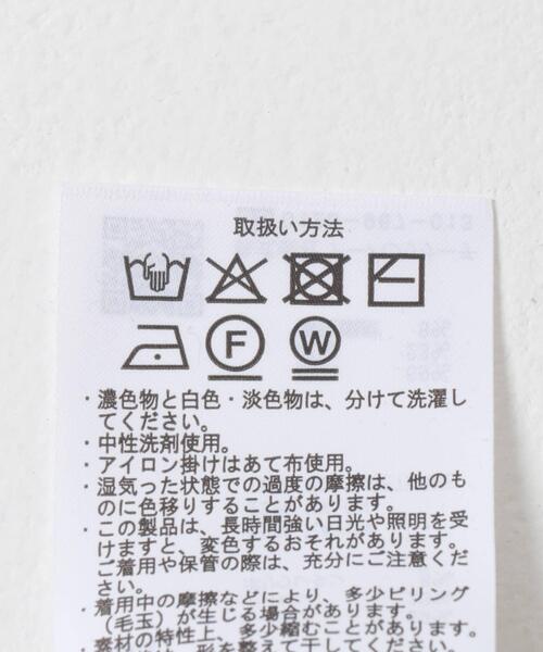 ITEMS URBANRESEARCH（アイテムズ アーバンリサーチ）の「カットタイトスカート（スカート・レディース・ベージュ/ブラック・FREE）」の20枚目の写真