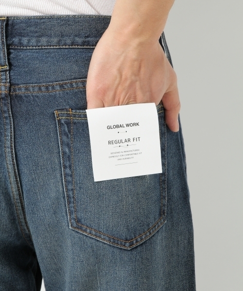 GLOBAL WORK（グローバルワーク）の「【OCEANS5月号掲載】ＣＯＮＥダメージデニム/569133（デニムパンツ・メンズ・ネイビー/ブルー/ライトブルー・X-LARGE/SMALL/MEDIUM/LARGE）」の13枚目の写真