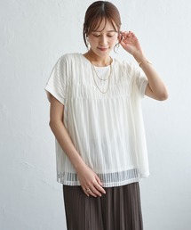 ストライプチュール2WAYプルオーバー