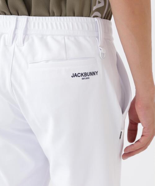 Jack Bunny!!(ジャックバニー)の「HyperHelixジャージロングパンツ(その他パンツ・メンズ・ホワイト/ネイビー/カーキ・LARGE/X-LARGE/MEDIUM)」の12枚目の写真