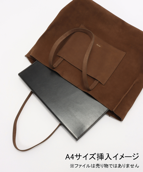 FRAMeWORK（フレームワーク）の「SALCE / サルーチェ SUEDE tote（トートバッグ・レディース・ブラウン・FREE）」の13枚目の写真