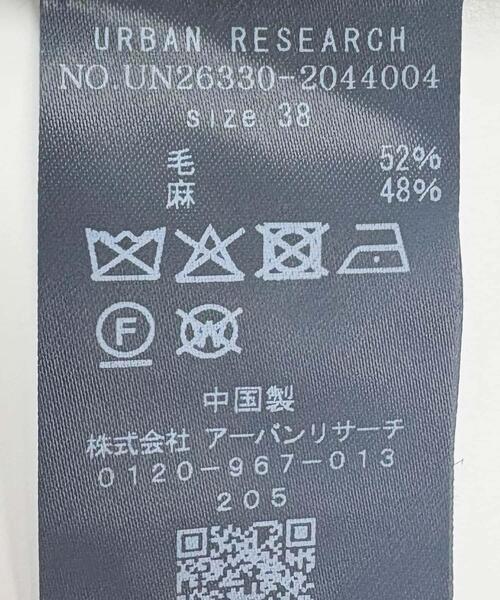 URBAN RESEARCH(アーバンリサーチ)の「new basic WOOL LINEN PANTS(その他パンツ・レディース・ブラック・40/38/36)」の2枚目の写真