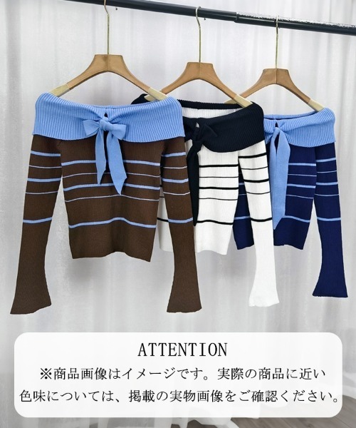 SEU(エスイーユー)の「ニットトップス 蝶々 リブオフショルダー 配色リボンボーダー 長袖 【オフィスカジュアル】【きれいめカジュアル】 レディース韓国風 春服 秋服 冬服(ニット/セーター・レディース・ブルー/ホワイト/ブラウン・フリー)」の4枚目の写真