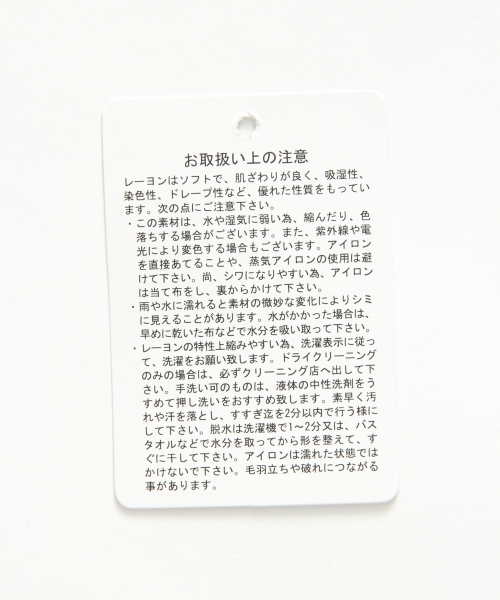 GLOBAL WORK(グローバルワーク)の「オープンカラーシャツ長袖/772219(シャツ/ブラウス・メンズ・ネイビー/ホワイト/ブラウン・LARGE/MEDIUM/SMALL/X-LARGE)」の6枚目の写真