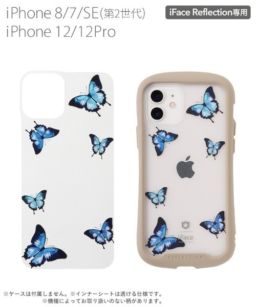 iFace（アイフェイス）の「iPhone 17/17Pro/17ProMax/Air/17e/16/16Pro/16Plus/16ProMax/16e/15/15Pro/15Plus/15ProMax/14/13/12/14Pro/14ProMax/13Pro/12Pro/13mini/12mini/11/8/7/SE第2世代 第3世代 iFace 背面クリアケース用 インナーシート（スマホグッズ・レディース・シルバー/シルバー系その他/シルバー系その他2/クリア/ラメ/ベビーピンク/その他2/ローズ/ブルーグラス/その他1/スモーク/イエロー×グリーン/ホワイト×グリーン/その他4/その他3/フューシャピンク/ライトブルー/オレンジ/レモンイエロー/レッド系その他/イエロー系その他/その他8/その他6/その他5/その他7/その他9・iPhone 7/8/SE(第2/第3世代)/iPhone 12/12 Pro/iPhone 12 mini/iPhone 11/iPhone 13/iPhone 13 mini/iPhone 13 Pro Max/iPhone 13 Pro/iPhone 14 Plus/iPhone 14/iPhone 14 Pro Max/iPhone 14 Pro/iPhone 15 Pro Max/iPhone 15/iPhone 15 Pro/iPhone 15 Plus/iPhone 16/iPhone 16 Pro/iPhone 16 Plus/iPhone 16 Pro Max/iPhone 16e/iPhone 17 Pro Max/iPhone Air/iPhone 17/iPhone 17 Pro）」の4枚目の写真