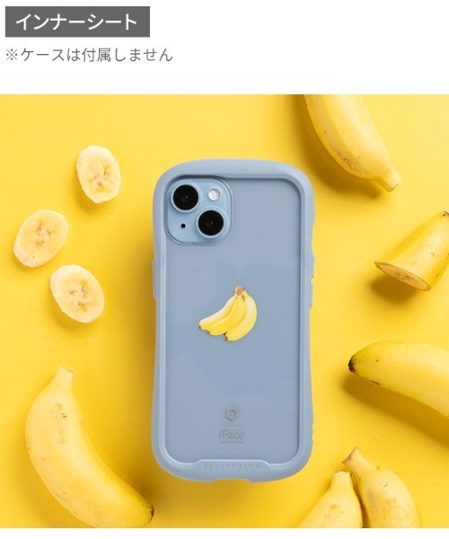 iFace（アイフェイス）の「iPhone 17/17Pro/17ProMax/Air/17e/16/16Pro/16Plus/16ProMax/16e/15/15Pro/15Plus/15ProMax/14/13/12/14Pro/14ProMax/13Pro/12Pro/13mini/12mini/11/8/7/SE第2世代 第3世代 iFace 背面クリアケース用 インナーシート（スマホグッズ・レディース・シルバー/シルバー系その他/シルバー系その他2/クリア/ラメ/ベビーピンク/その他2/ローズ/ブルーグラス/その他1/スモーク/イエロー×グリーン/ホワイト×グリーン/その他4/その他3/フューシャピンク/ライトブルー/オレンジ/レモンイエロー/レッド系その他/イエロー系その他/その他8/その他6/その他5/その他7/その他9・iPhone 7/8/SE(第2/第3世代)/iPhone 12/12 Pro/iPhone 12 mini/iPhone 11/iPhone 13/iPhone 13 mini/iPhone 13 Pro Max/iPhone 13 Pro/iPhone 14 Plus/iPhone 14/iPhone 14 Pro Max/iPhone 14 Pro/iPhone 15 Pro Max/iPhone 15/iPhone 15 Pro/iPhone 15 Plus/iPhone 16/iPhone 16 Pro/iPhone 16 Plus/iPhone 16 Pro Max/iPhone 16e/iPhone 17 Pro Max/iPhone Air/iPhone 17/iPhone 17 Pro）」の5枚目の写真