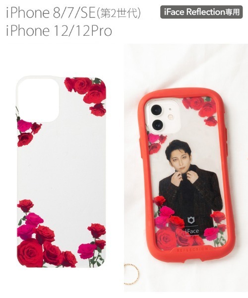 iFace（アイフェイス）の「iPhone 17/17Pro/17ProMax/Air/17e/16/16Pro/16Plus/16ProMax/16e/15/15Pro/15Plus/15ProMax/14/13/12/14Pro/14ProMax/13Pro/12Pro/13mini/12mini/11/8/7/SE第2世代 第3世代 iFace 背面クリアケース用 インナーシート（スマホグッズ・レディース・シルバー/シルバー系その他/シルバー系その他2/クリア/ラメ/ベビーピンク/その他2/ローズ/ブルーグラス/その他1/スモーク/イエロー×グリーン/ホワイト×グリーン/その他4/その他3/フューシャピンク/ライトブルー/オレンジ/レモンイエロー/レッド系その他/イエロー系その他/その他8/その他6/その他5/その他7/その他9・iPhone 7/8/SE(第2/第3世代)/iPhone 12/12 Pro/iPhone 12 mini/iPhone 11/iPhone 13/iPhone 13 mini/iPhone 13 Pro Max/iPhone 13 Pro/iPhone 14 Plus/iPhone 14/iPhone 14 Pro Max/iPhone 14 Pro/iPhone 15 Pro Max/iPhone 15/iPhone 15 Pro/iPhone 15 Plus/iPhone 16/iPhone 16 Pro/iPhone 16 Plus/iPhone 16 Pro Max/iPhone 16e/iPhone 17 Pro Max/iPhone Air/iPhone 17/iPhone 17 Pro）」の10枚目の写真