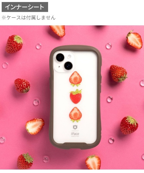 iFace（アイフェイス）の「iPhone 17/17Pro/17ProMax/Air/17e/16/16Pro/16Plus/16ProMax/16e/15/15Pro/15Plus/15ProMax/14/13/12/14Pro/14ProMax/13Pro/12Pro/13mini/12mini/11/8/7/SE第2世代 第3世代 iFace 背面クリアケース用 インナーシート（スマホグッズ・レディース・シルバー/シルバー系その他/シルバー系その他2/クリア/ラメ/ベビーピンク/その他2/ローズ/ブルーグラス/その他1/スモーク/イエロー×グリーン/ホワイト×グリーン/その他4/その他3/フューシャピンク/ライトブルー/オレンジ/レモンイエロー/レッド系その他/イエロー系その他/その他8/その他6/その他5/その他7/その他9・iPhone 7/8/SE(第2/第3世代)/iPhone 12/12 Pro/iPhone 12 mini/iPhone 11/iPhone 13/iPhone 13 mini/iPhone 13 Pro Max/iPhone 13 Pro/iPhone 14 Plus/iPhone 14/iPhone 14 Pro Max/iPhone 14 Pro/iPhone 15 Pro Max/iPhone 15/iPhone 15 Pro/iPhone 15 Plus/iPhone 16/iPhone 16 Pro/iPhone 16 Plus/iPhone 16 Pro Max/iPhone 16e/iPhone 17 Pro Max/iPhone Air/iPhone 17/iPhone 17 Pro）」の11枚目の写真