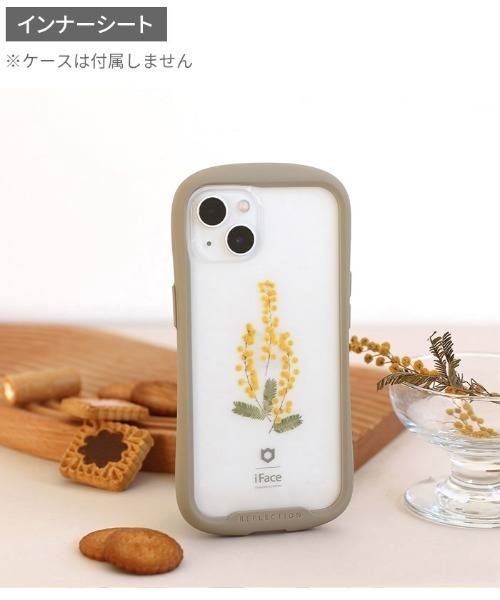 iFace（アイフェイス）の「iPhone 17/17Pro/17ProMax/Air/17e/16/16Pro/16Plus/16ProMax/16e/15/15Pro/15Plus/15ProMax/14/13/12/14Pro/14ProMax/13Pro/12Pro/13mini/12mini/11/8/7/SE第2世代 第3世代 iFace 背面クリアケース用 インナーシート（スマホグッズ・レディース・シルバー/シルバー系その他/シルバー系その他2/クリア/ラメ/ベビーピンク/その他2/ローズ/ブルーグラス/その他1/スモーク/イエロー×グリーン/ホワイト×グリーン/その他4/その他3/フューシャピンク/ライトブルー/オレンジ/レモンイエロー/レッド系その他/イエロー系その他/その他8/その他6/その他5/その他7/その他9・iPhone 7/8/SE(第2/第3世代)/iPhone 12/12 Pro/iPhone 12 mini/iPhone 11/iPhone 13/iPhone 13 mini/iPhone 13 Pro Max/iPhone 13 Pro/iPhone 14 Plus/iPhone 14/iPhone 14 Pro Max/iPhone 14 Pro/iPhone 15 Pro Max/iPhone 15/iPhone 15 Pro/iPhone 15 Plus/iPhone 16/iPhone 16 Pro/iPhone 16 Plus/iPhone 16 Pro Max/iPhone 16e/iPhone 17 Pro Max/iPhone Air/iPhone 17/iPhone 17 Pro）」の6枚目の写真