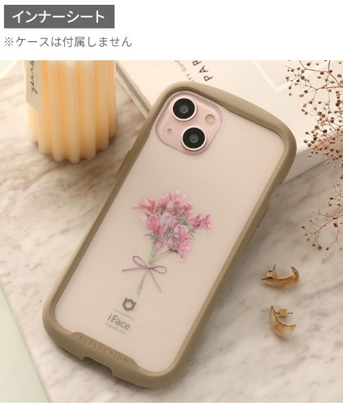 iFace（アイフェイス）の「iPhone 17/17Pro/17ProMax/Air/17e/16/16Pro/16Plus/16ProMax/16e/15/15Pro/15Plus/15ProMax/14/13/12/14Pro/14ProMax/13Pro/12Pro/13mini/12mini/11/8/7/SE第2世代 第3世代 iFace 背面クリアケース用 インナーシート（スマホグッズ・レディース・シルバー/シルバー系その他/シルバー系その他2/クリア/ラメ/ベビーピンク/その他2/ローズ/ブルーグラス/その他1/スモーク/イエロー×グリーン/ホワイト×グリーン/その他4/その他3/フューシャピンク/ライトブルー/オレンジ/レモンイエロー/レッド系その他/イエロー系その他/その他8/その他6/その他5/その他7/その他9・iPhone 7/8/SE(第2/第3世代)/iPhone 12/12 Pro/iPhone 12 mini/iPhone 11/iPhone 13/iPhone 13 mini/iPhone 13 Pro Max/iPhone 13 Pro/iPhone 14 Plus/iPhone 14/iPhone 14 Pro Max/iPhone 14 Pro/iPhone 15 Pro Max/iPhone 15/iPhone 15 Pro/iPhone 15 Plus/iPhone 16/iPhone 16 Pro/iPhone 16 Plus/iPhone 16 Pro Max/iPhone 16e/iPhone 17 Pro Max/iPhone Air/iPhone 17/iPhone 17 Pro）」の9枚目の写真