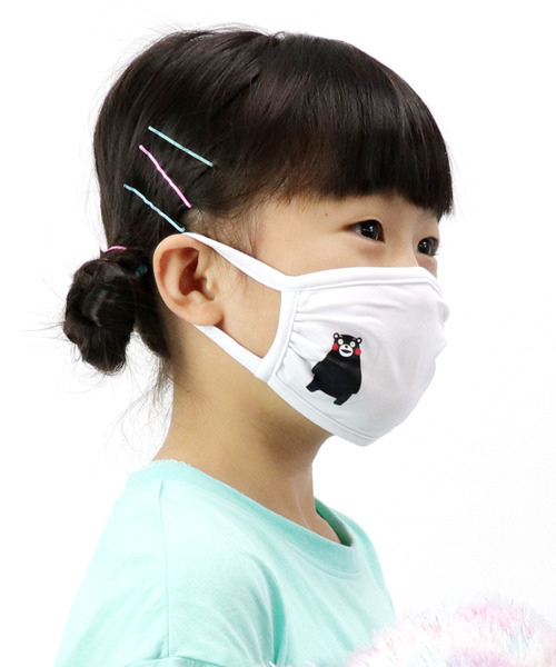 セール】3枚入り キッズ 子ども用 水着素材 洗える くまモンのマスク